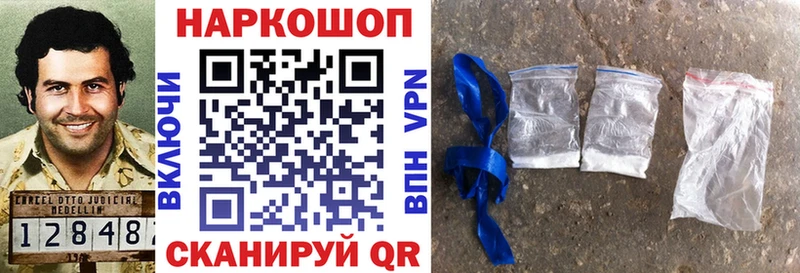 Названия наркотиков Карпинск ГАШИШ  Cocaine  Меф мяу мяу  СК  Галлюциногенные грибы  Канабис 
