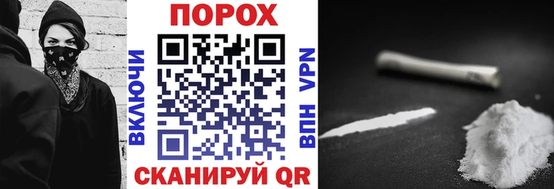 mega как зайти  как найти закладки  Карпинск  АМФЕТАМИН Premium 