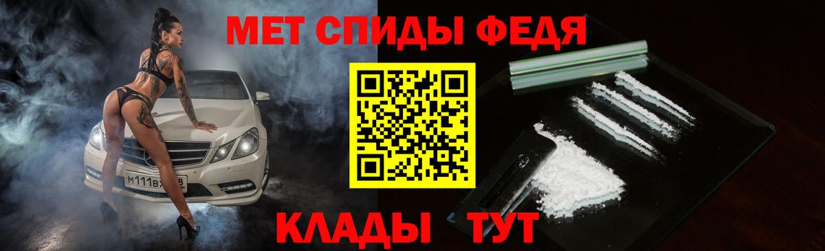 Амфетамин  гидра онион  Вход с VPN  Карпинск  АМФЕТАМИН 97% 