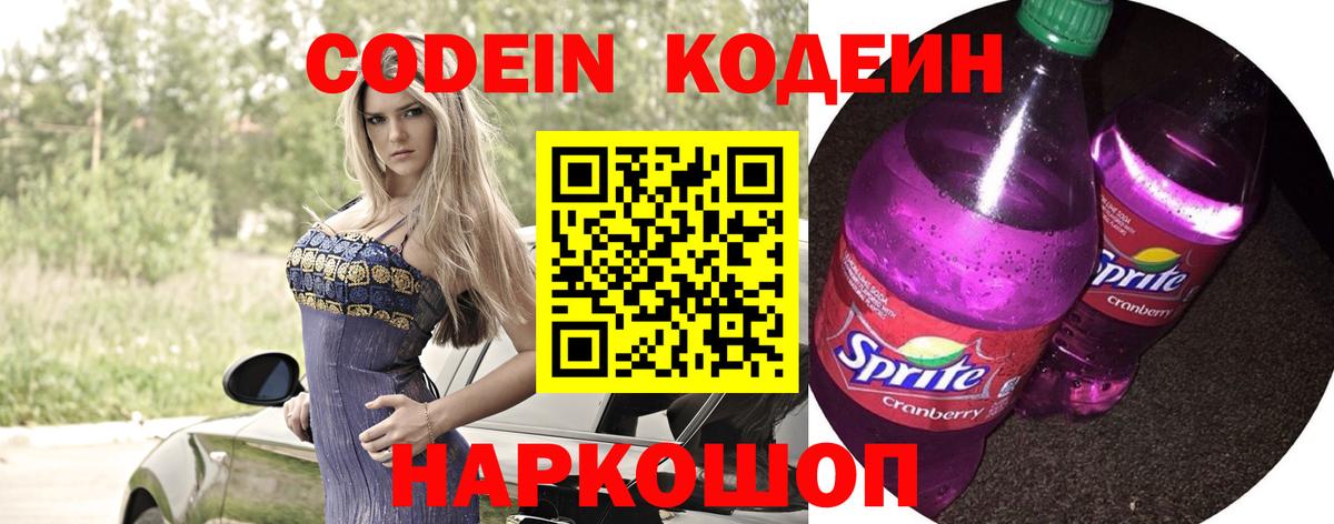 MDMA Карпинск