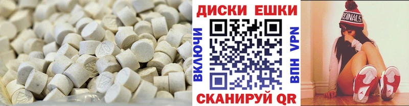 Экстази XTC  как найти закладки  kraken ТОР  Карпинск 