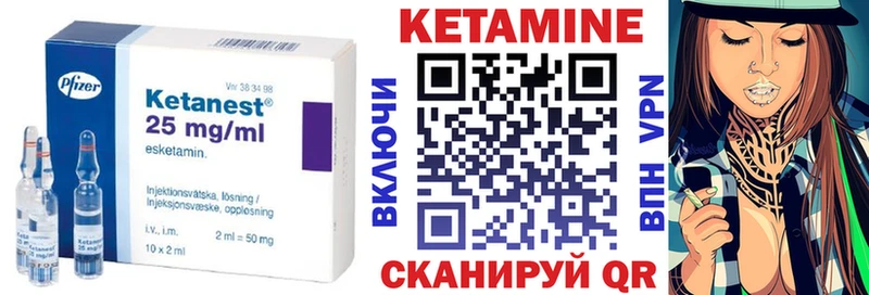 blacksprut ONION  Карпинск  Кетамин ketamine 
