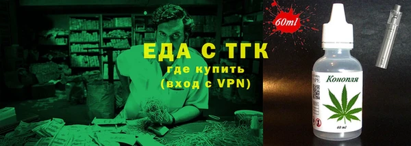 MDMA Абдулино