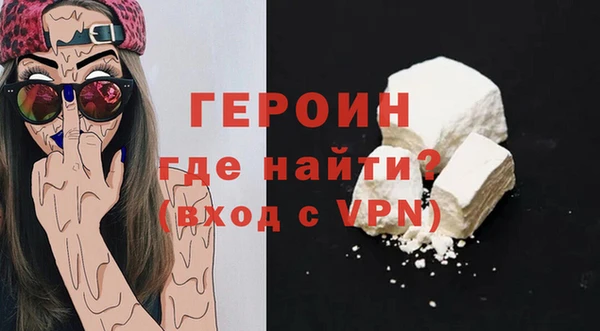 MDMA Абдулино