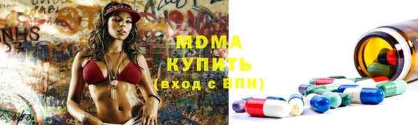 марихуана Алзамай