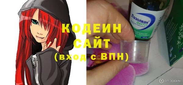 винт Снежинск