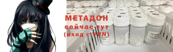 марихуана Алзамай