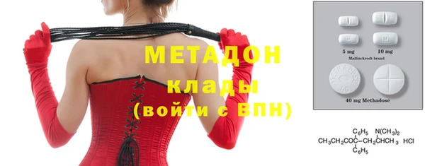 дживик Абинск