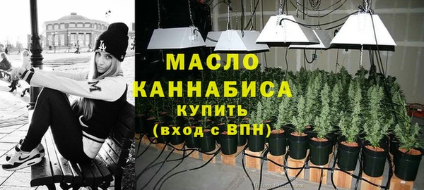 мескалин Абаза