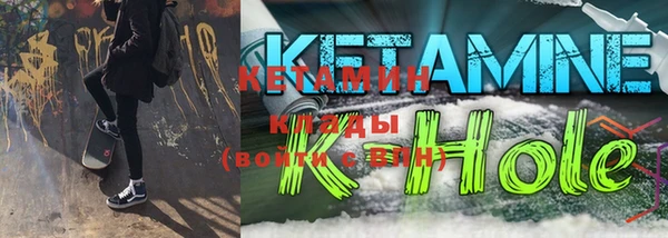 дживик Абинск