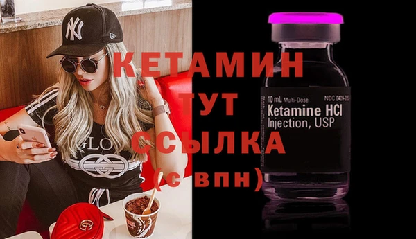 мескалин Абаза
