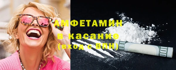 марихуана Алзамай