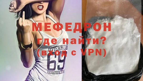 PSILOCYBIN Слюдянка