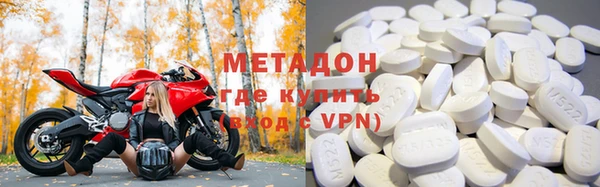 мескалин Абаза
