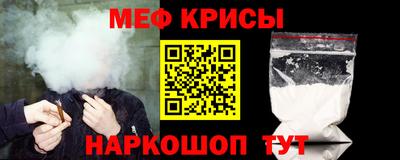 PSILOCYBIN Бугуруслан