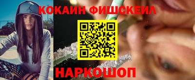 сатива Будённовск