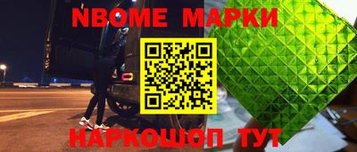 соль ск Бузулук