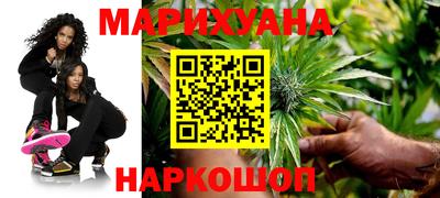 PSILOCYBIN Бугуруслан