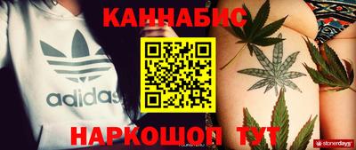 дживик Коммунар