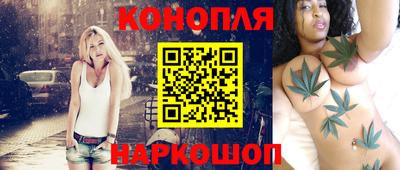 PSILOCYBIN Бугуруслан