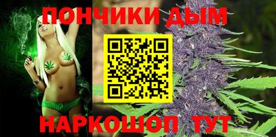 соль ск Бузулук