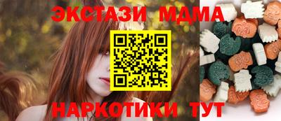 сатива Будённовск
