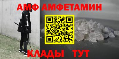PSILOCYBIN Бугуруслан