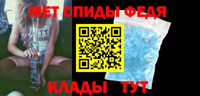 соль ск Бузулук