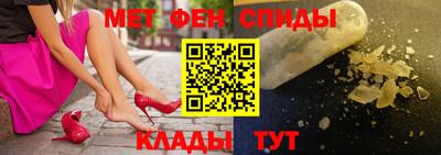 сатива Будённовск