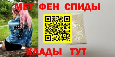 PSILOCYBIN Бугуруслан