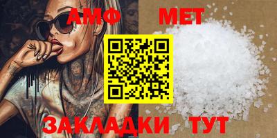 PSILOCYBIN Бугуруслан