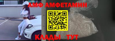сатива Будённовск