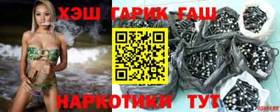 сатива Будённовск