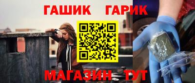 сатива Будённовск