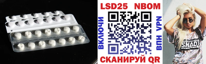 LSD-25 экстази кислота  Карпинск 