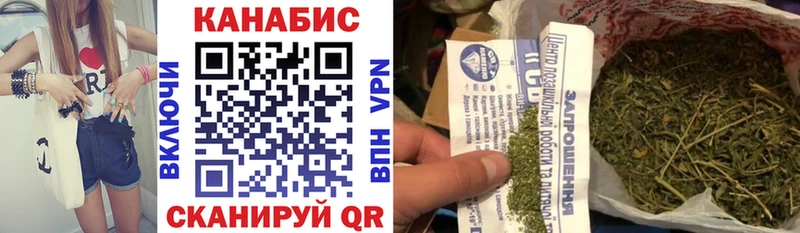 даркнет сайт  Карпинск  Бошки марихуана OG Kush 