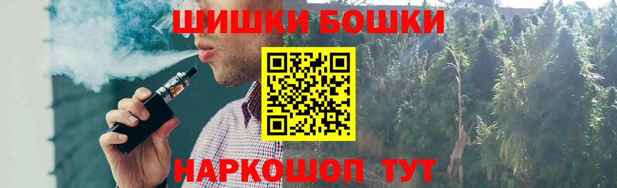 Лсд 25  ГАШИШ  Конопля  Мефедрон   Вход с VPN  Карпинск  Гашиш 
